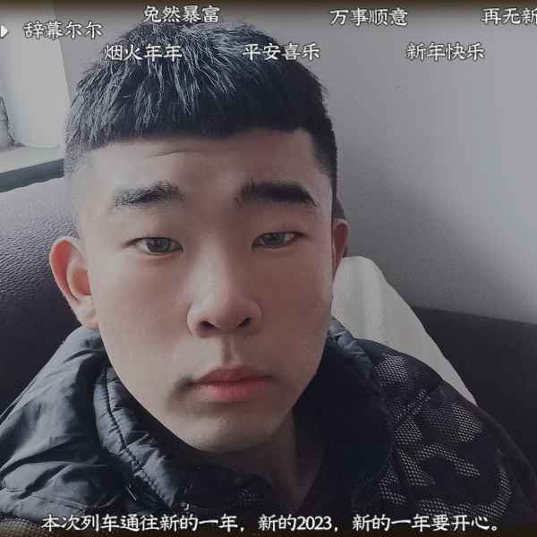 河北20岁单身帅哥真诚找对象-西藏相亲网