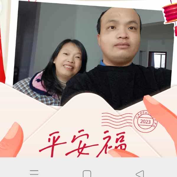 34岁岁湖北单身帅哥 - 西藏吉缘网
