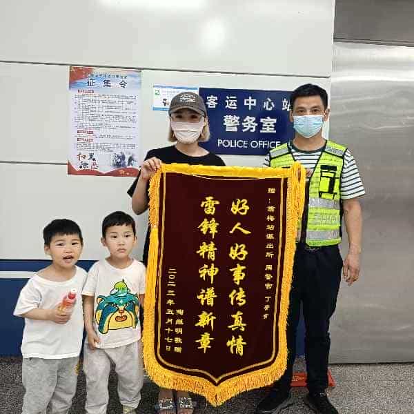 43岁岁安徽单身帅哥 - 西藏吉缘网