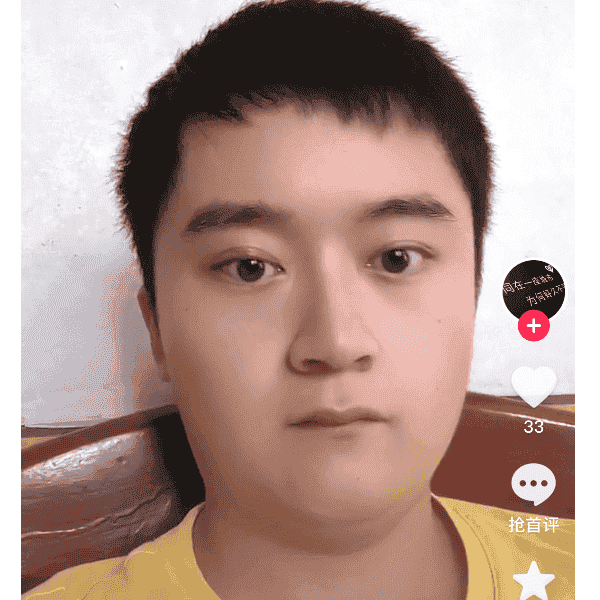 29岁岁湖南单身帅哥 - 西藏吉缘网