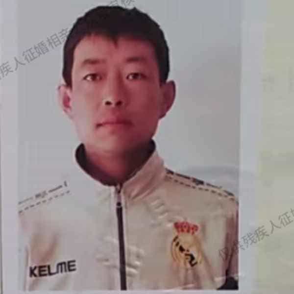 39岁岁河南单身帅哥 - 西藏吉缘网