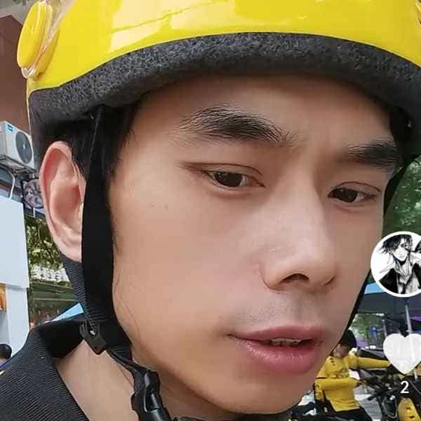 42岁岁湖南单身帅哥 - 西藏吉缘网
