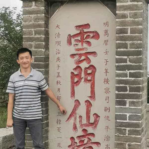 34岁岁山东单身帅哥 - 西藏吉缘网