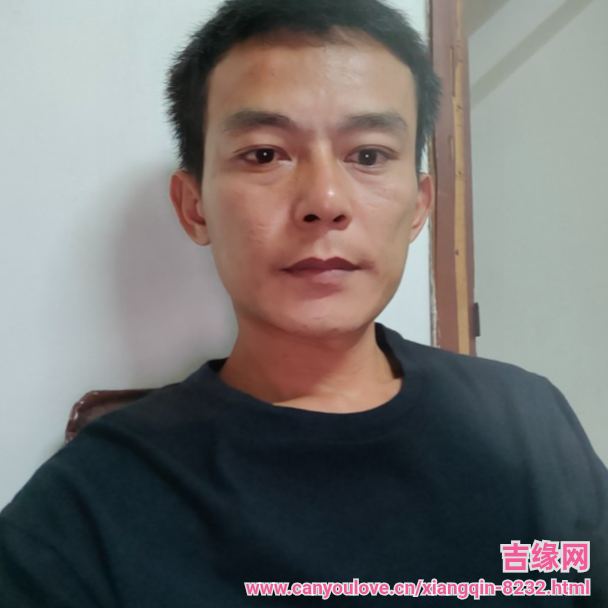 38岁岁广东单身帅哥 - 西藏吉缘网