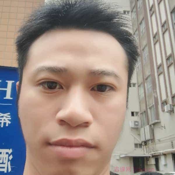 29岁岁广东单身帅哥 - 西藏吉缘网