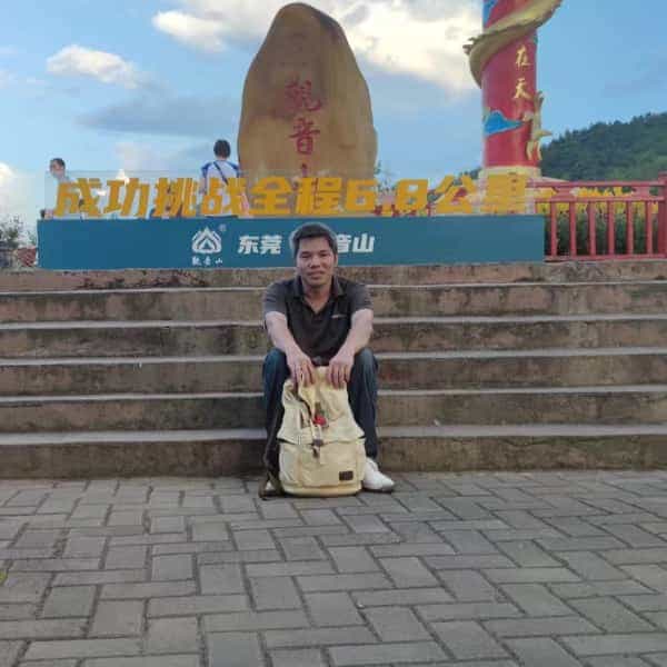 39岁岁广东单身帅哥 - 西藏吉缘网