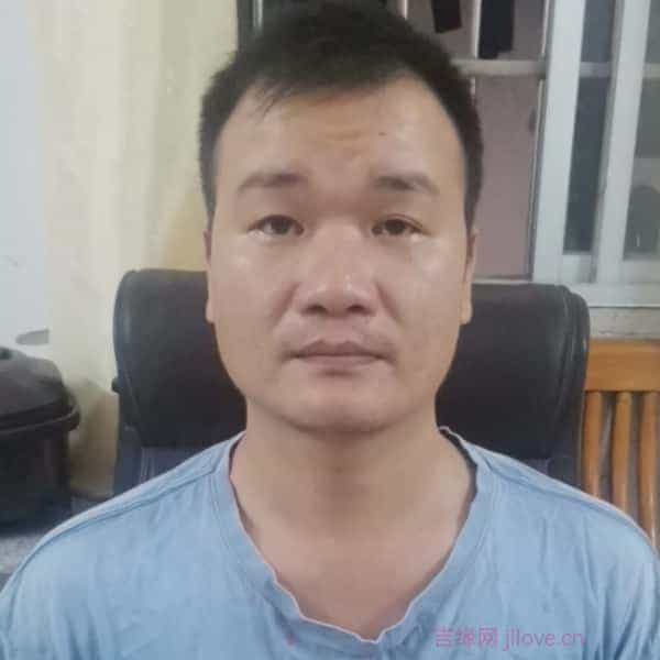 38岁岁广东单身帅哥 - 西藏吉缘网