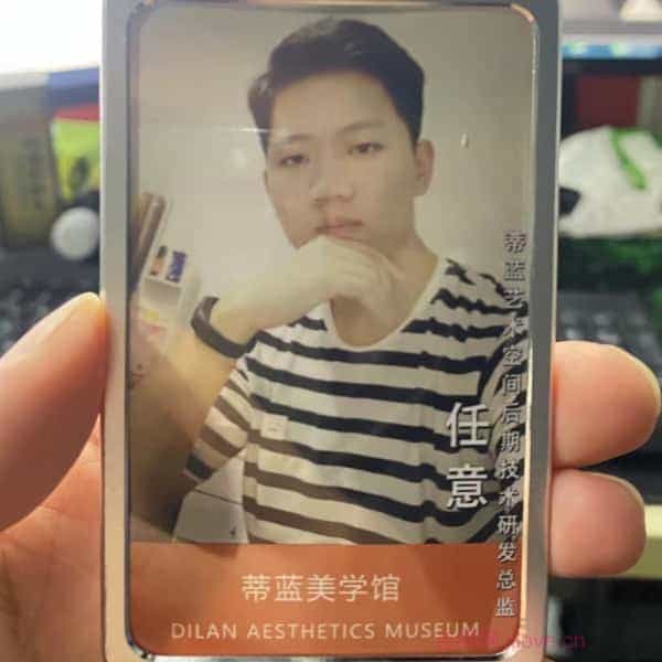 32岁岁安徽单身帅哥 - 西藏吉缘网