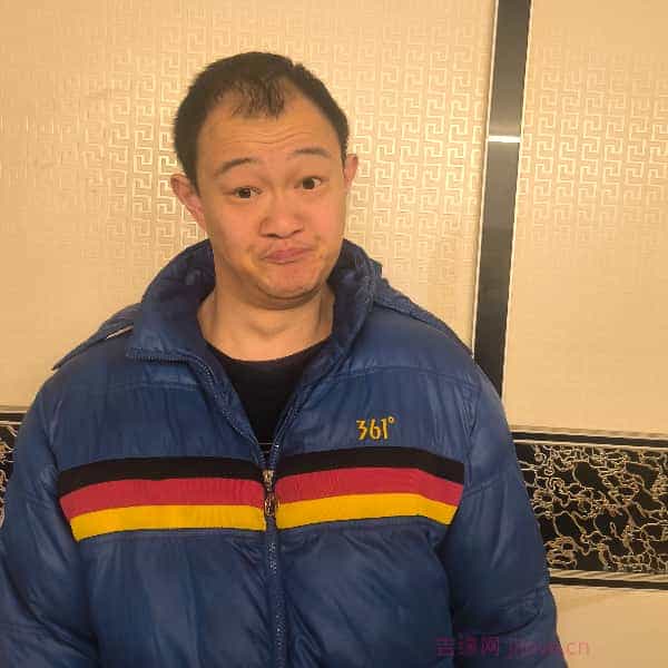 38岁岁湖北单身帅哥 - 西藏吉缘网