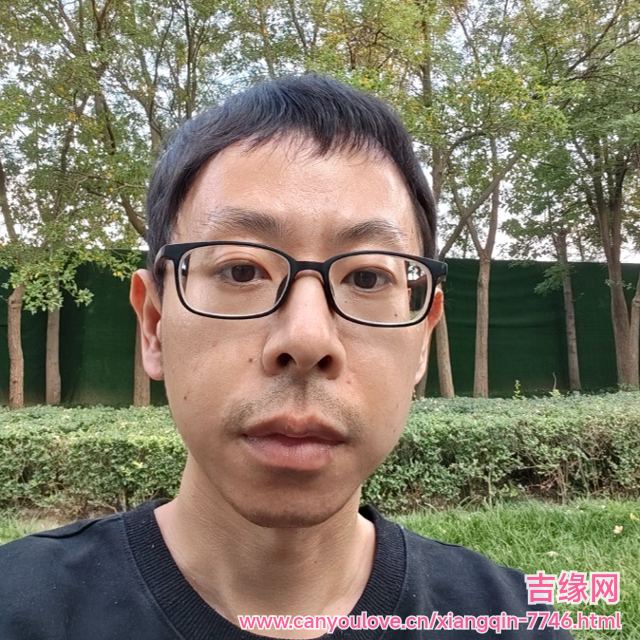 41岁岁天津单身帅哥 - 西藏吉缘网
